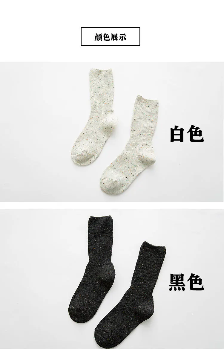20 пар японские носки женские длинные носки осень и зима модные одноцветные носки двойной иглой хлопок мужчины тяжелый поток