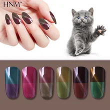 HNM 28 цветной "кошачий глаз" Изменение цвета температуры УФ-гель для ногтей без магнита не нужен Базовый Топ УФ светодиодный лак