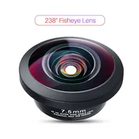 7.5mm Fisheye Lens