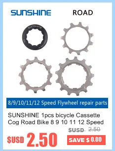 SUNSHINE 8S 9S 10S 11S 32T 36T 40T 42T 46T 50T велосипедный маховик звездочки широкое соотношение MTB горный велосипед запчасти