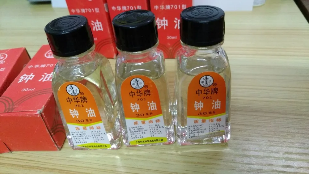 QQ20170110182254
