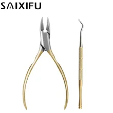 2 шт./компл. Золотой стопы ножницы для кутикулы плоскогубцы, забота о ногах, носок кусачки ногтей Триммер резаки Маникюрный Инструмент BT32