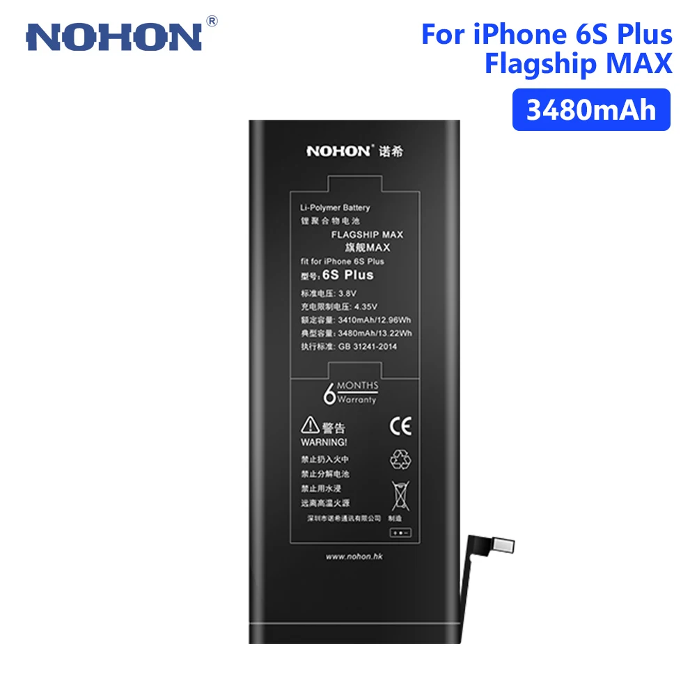 

NOHON Phone Battery For Lithium Polymer Mobile Phone Batteries Real capacity 3480mAh iPhone 6S Plus 6S+ 6SPlus Free Tools