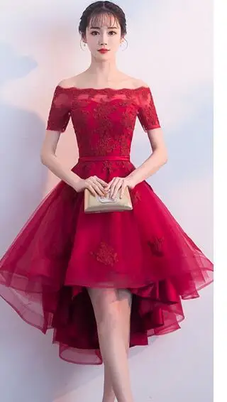 QQ20190128144927