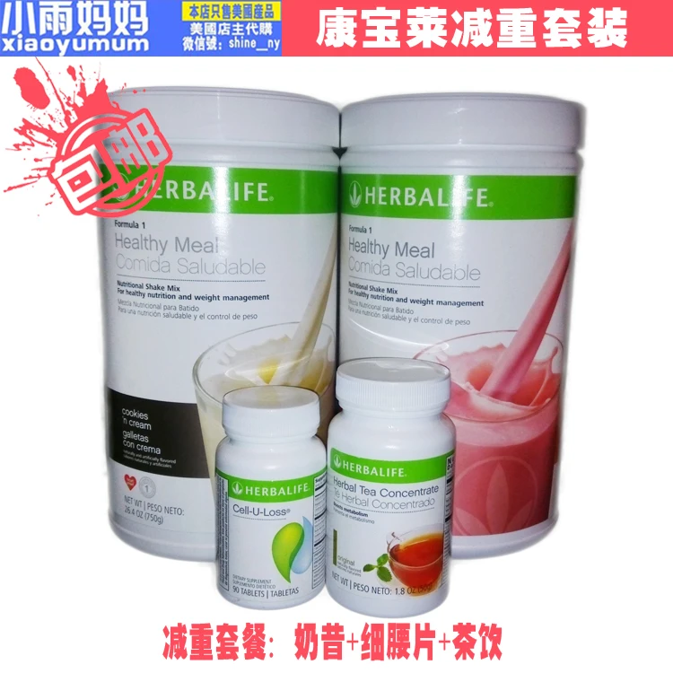Batidos para bajar de peso herbalife weight