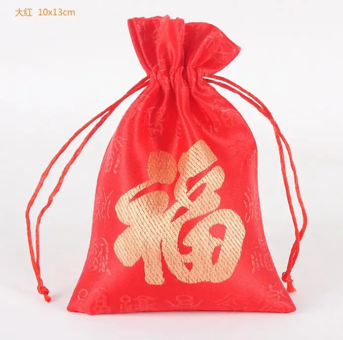 QQ20190323200625