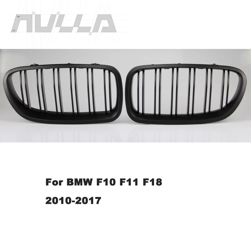 F10 Grill matte 05