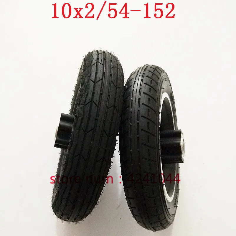 10 дюймов электрическая шина для скутера мотоцикла wheels10x2.0 10X2 125 10x2 54 152 шины