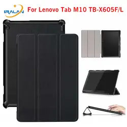 Тонкая магнитная из искусственной кожи случае lenovo Tab M10 TB-X605F TB-X605L Tablet Обложка для lenovo Tab M10 10,1 дюйма 2019 выпущен + пленка + ручка