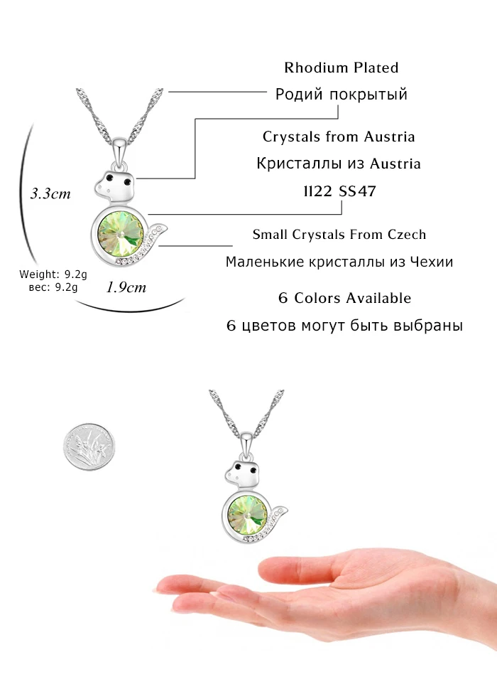 106652--1