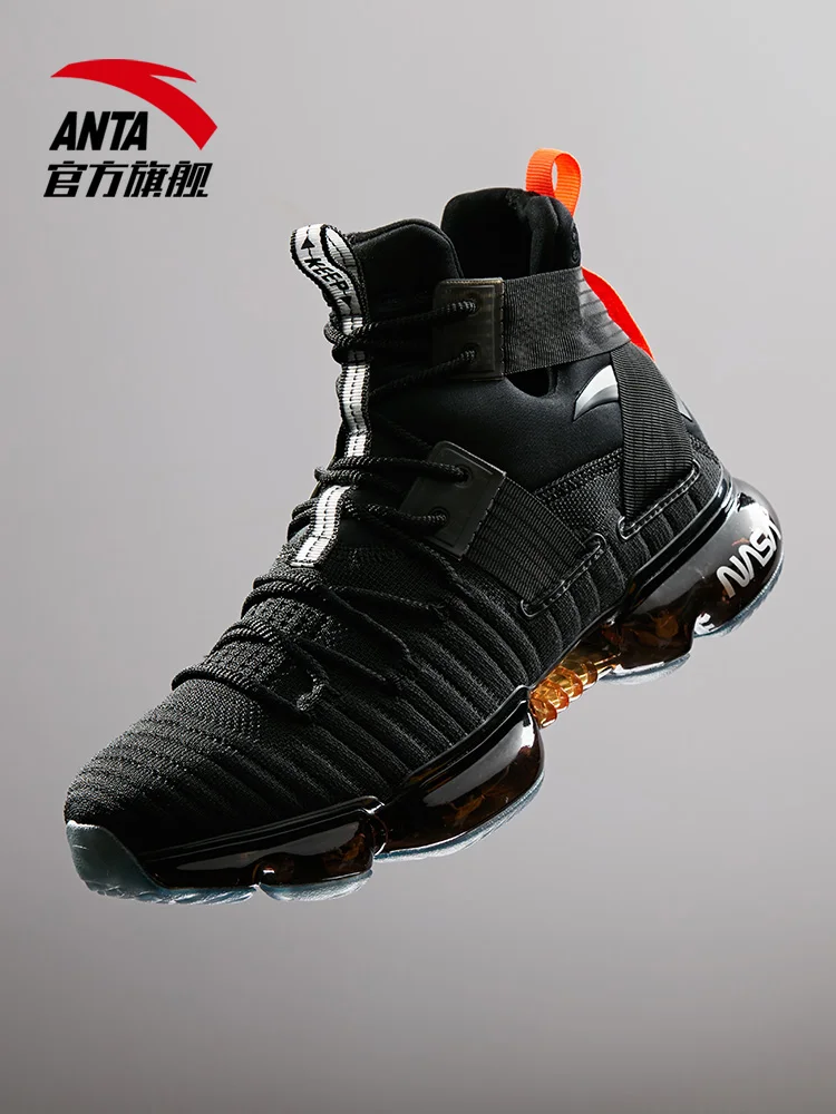 anta nasa basketball shoes