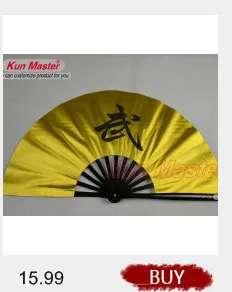 Бамбуковый кунг-фу боевой веер, боевые искусства Практика производительности вентилятора, Wu Shu Fan, китайское слово кунг-фу