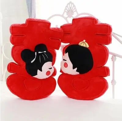 

Wedding Gift Plush Toy Doll 1Pair New Hot Sale Style Chinese Red Lucky Gift Free Shipping XTY056