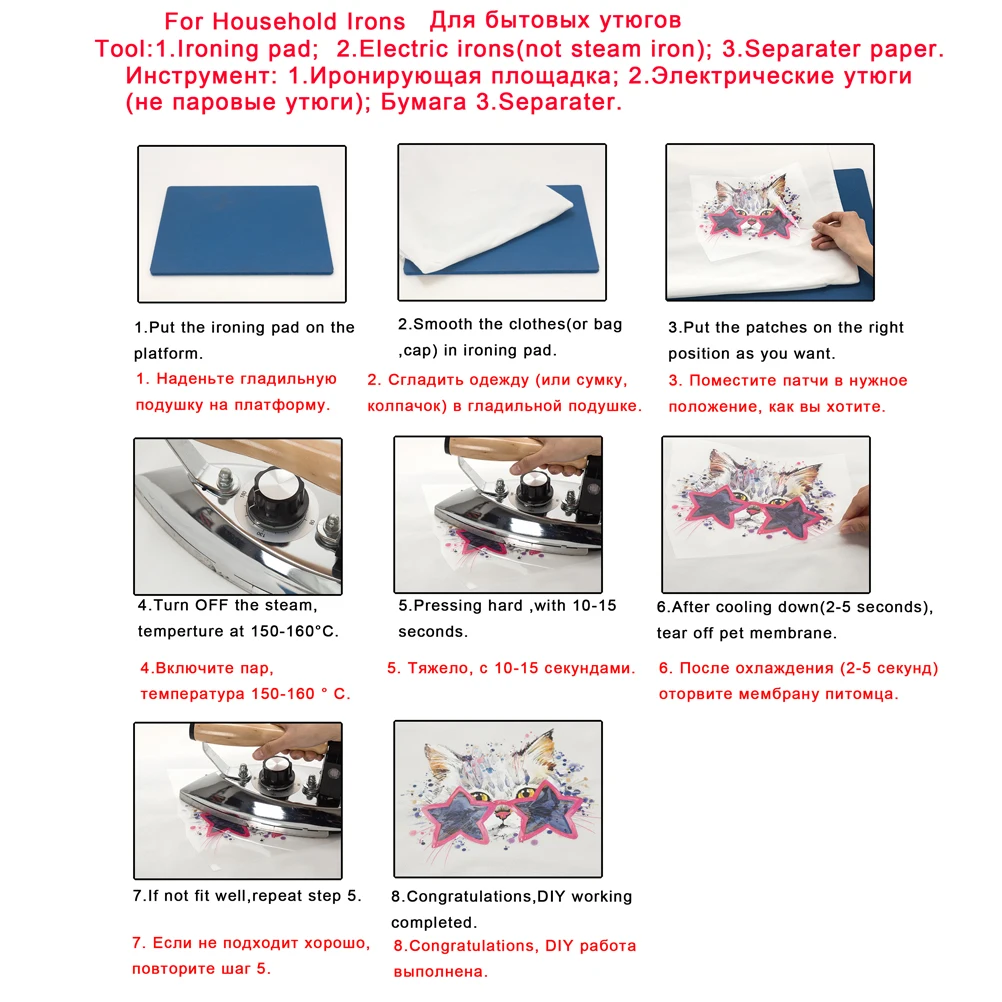 Large Iron on Transfers for Clothing Cartoon Animal Stickers on Clothes Patch Household Heat Transfer Applique Accessory Badges