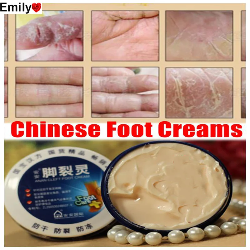 Traditional Chinese Cosmetics Anti Dry Crack Repair Heel Feet Care Foot Balm Exfoliating Foot Creams Hand Cracked Heel Cream 38G