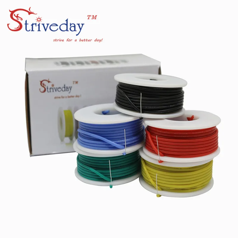  20 22 24 26AWG Flexible Silicone Solid electronic wire Tinned Copper line 5 color Mix package PCB C