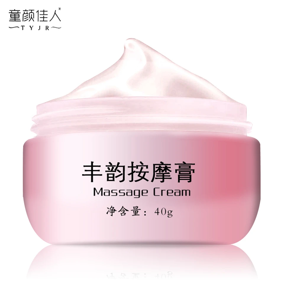 Крем для тела New Beauty увеличения груди укрепляющая подтяжка быстрое увеличение 40