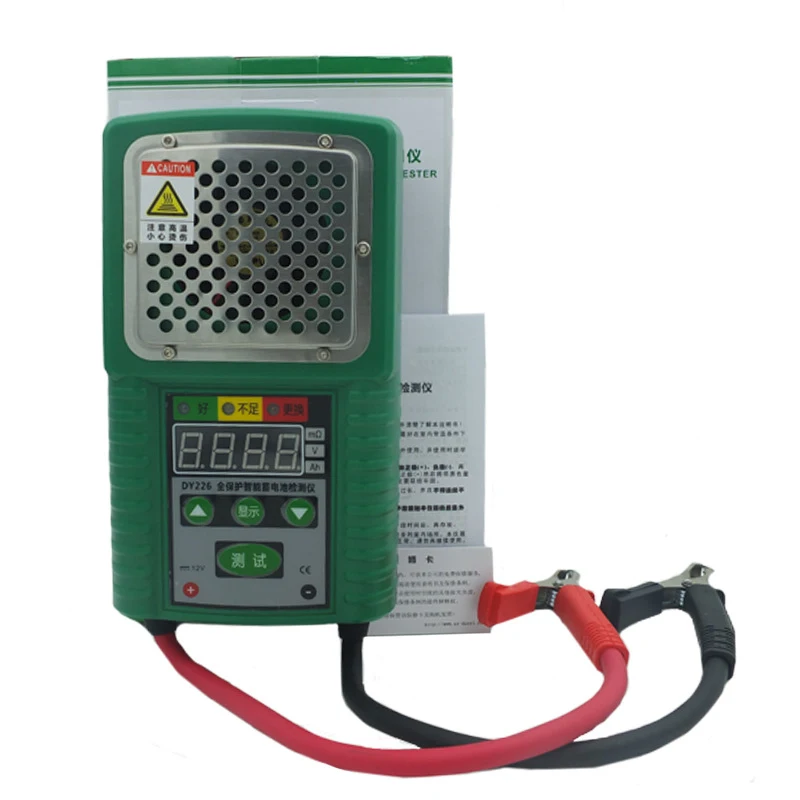 

Electric vehicle 6V/12V Battery tester car ship UPS battery internal resistance tester 40-200AH