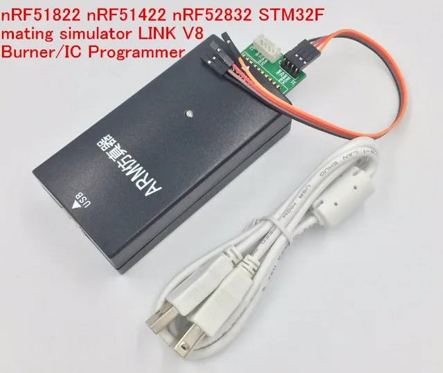 Best Value Free Ship Emulator/nRF51822 nRF51422 nRF52832 STM32F mating simulator for LINK V8 Burner/IC Programmer Bluetooth SOC Demo board