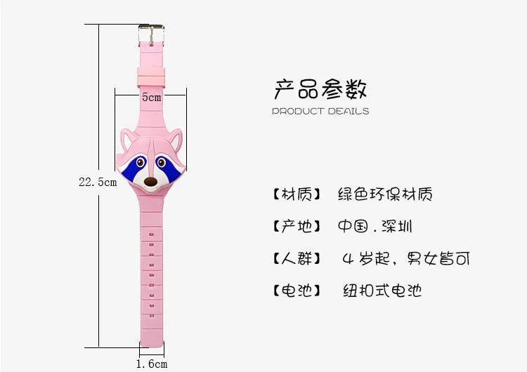 详情页_12.jpg