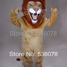 Африканский Лев костюм талисмана для взрослых, Герой мультфильма животные тема карнавал вечеринка, косплей te костюм кунг-фу панды SW1016