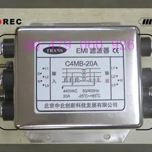 [ZOB] Северная C4MB-20A EMI фильтр питания