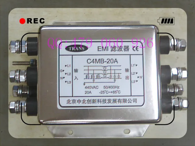 

[ZOB] North EMI power filter C4MB-20A