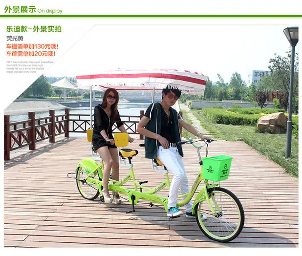 

3 in 1 Double Child taga bike stroller baby trailer Three-person bike two-person riding spot taxi 3 person car sightseeing car