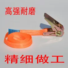 WLL 500 кг(0,5 T) x 15 м храповой Привязать груз ресниц багажный хомут грузовой погрузчик