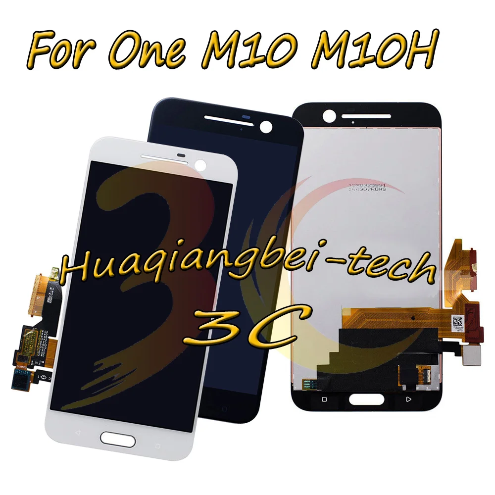 Prix 5.2 nouveau pour HTC 10 One M10 M10H plein écran LCD + écran tactile numériseur assemblée noir blanc 100% testé + suivi