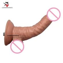D31-6.1 »G-Spot Пениса Вложения в обнаженной цвета, Малый Размер, Лучше Стимуляции на G-Spot, Секс-Машина Аксессуары