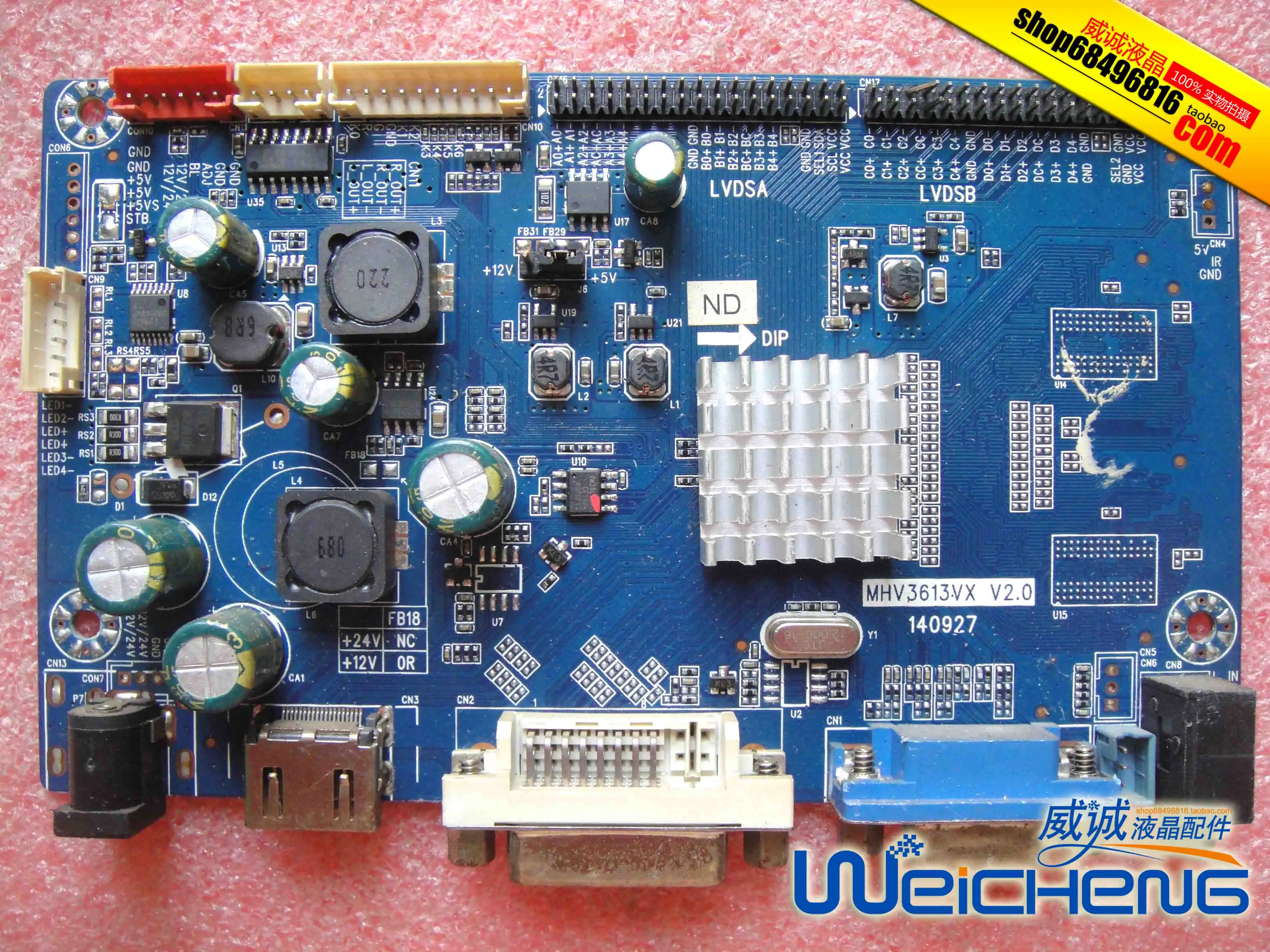 

MHV3613VX V2.0 140927 motherboard/drive plate with screen M270DAN01. 0