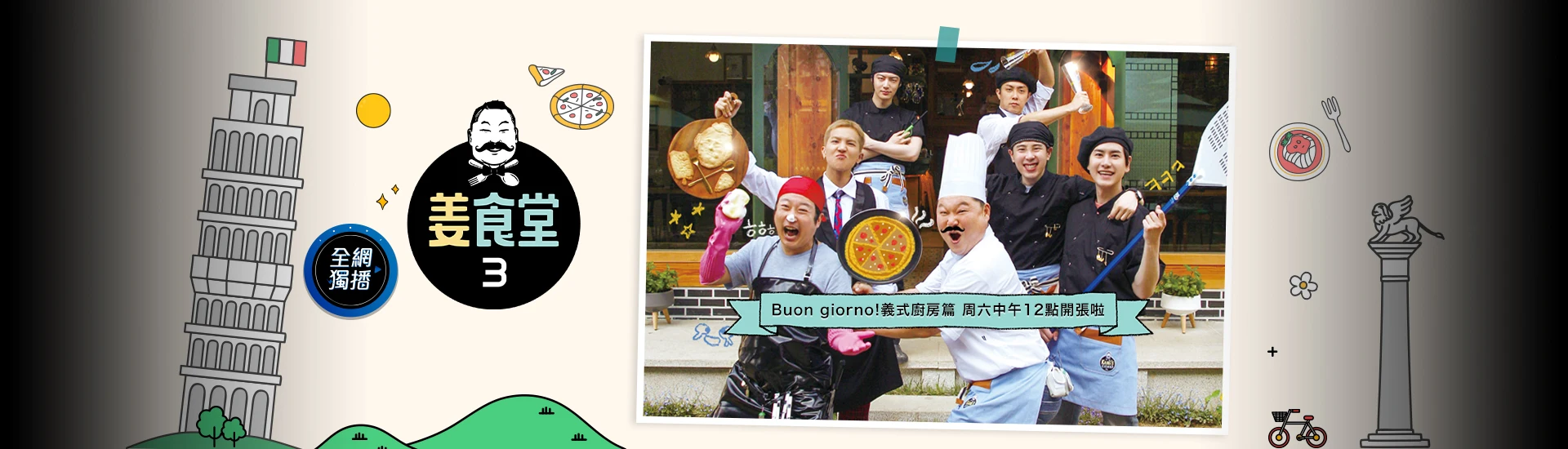 韩剧网 Running Man 韩剧 韩国电影 韩国综艺