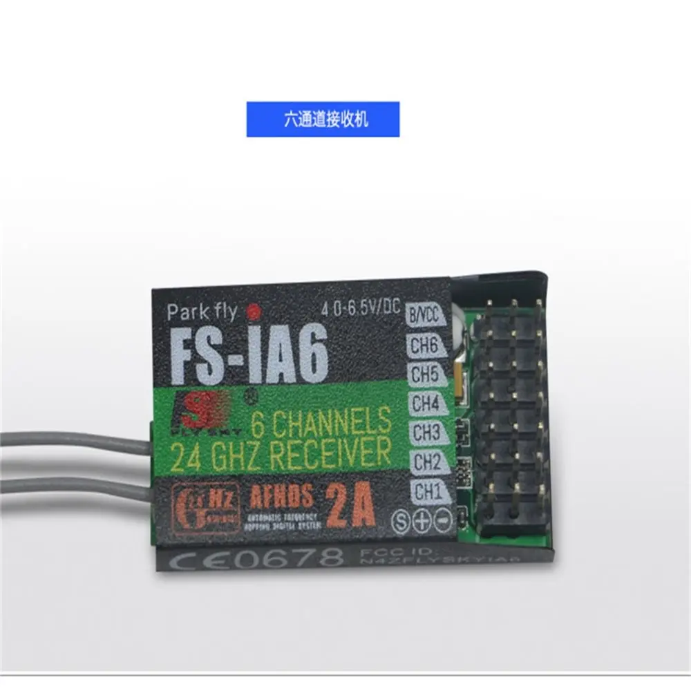 

2.4GHz 6 Channels 140 Band 20dBm Receiver For FlySky FS-iA6 RC Airplane