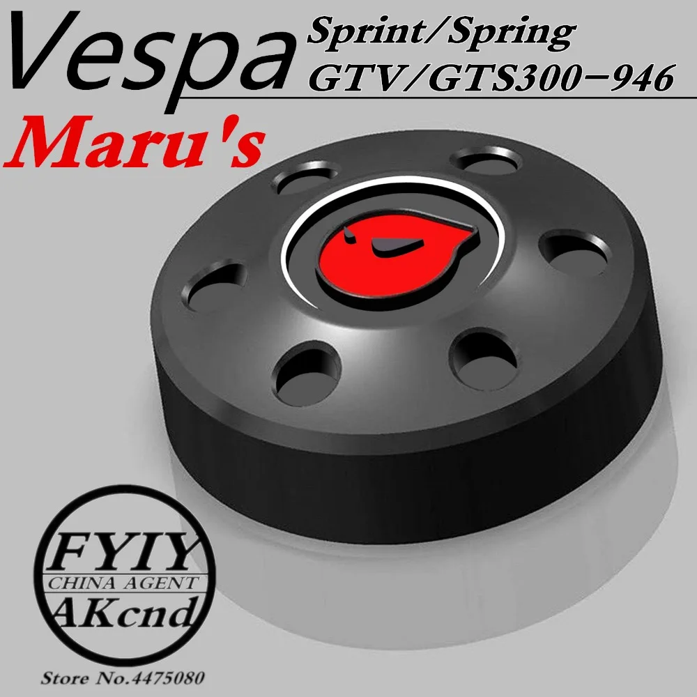 

Gas Fuel Tank Filler Oil Cap Cover for Piaggio Scooter Vespa Sprint/spring GTS GTV LX primavera S[rint 125/150/250/300ie