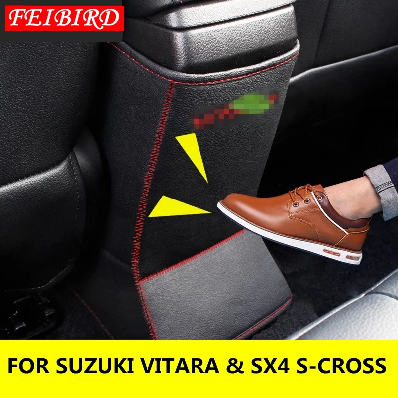 Аксессуары для SUZUKI VITARA SX4 S-CORSS- заднее сиденье+ подлокотник коробка анти коврик Kick защитная накладка комплект отделка