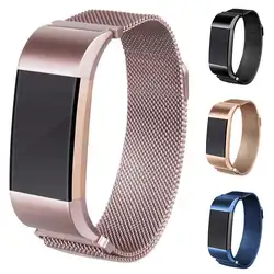 Сталь Магнитная Пряжка Регулируемые часы ремешок для Fitbit Change2