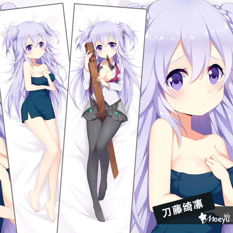 Gakusen Toshi Asterisk Anime Characters Kirin Toudou 1 Large Pillow Case Body Soft Stuffed Custom Double Sided Pillow Cover Pillow Cases For Sale Pillow Duvetpillow Aliexpress