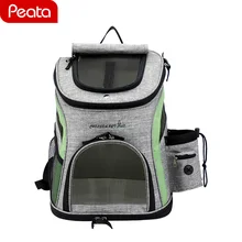 Рюкзак для перевозки животных на открытом воздухе модные товары для путешествий дышащие сумки с ручкой на плечо для маленькие собаки, кошки собака породы чихуахуа переноски Y