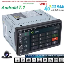 Бесплатная Камера Android 7.1 2 ГБ Оперативная память 1024*600 автомобилей GPS 2din Радио Универсальный dvd-плеер автомобиля двойной din стерео GPS автомобиля Радио 4 г WI-FI Cam
