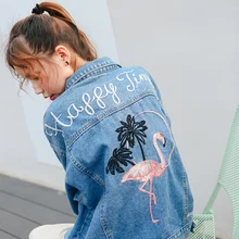 Синие Простые Модные Винтажные повседневные Универсальные джинсовые куртки с вышитыми буквами новые зимние женские куртки с длинным рукавом