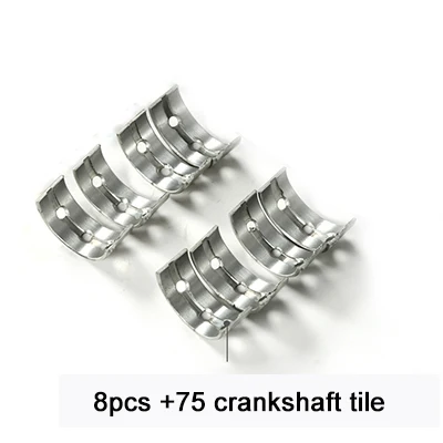 Add 75 crankshaft Для HONDA VFR400 NC30 400CC детали двигателя мотоцикла STD+ 25+ 50+ 75+ 100 шатун и подшипник коленчатого вала VFR 400 - Цвет: Add 75 crankshaft