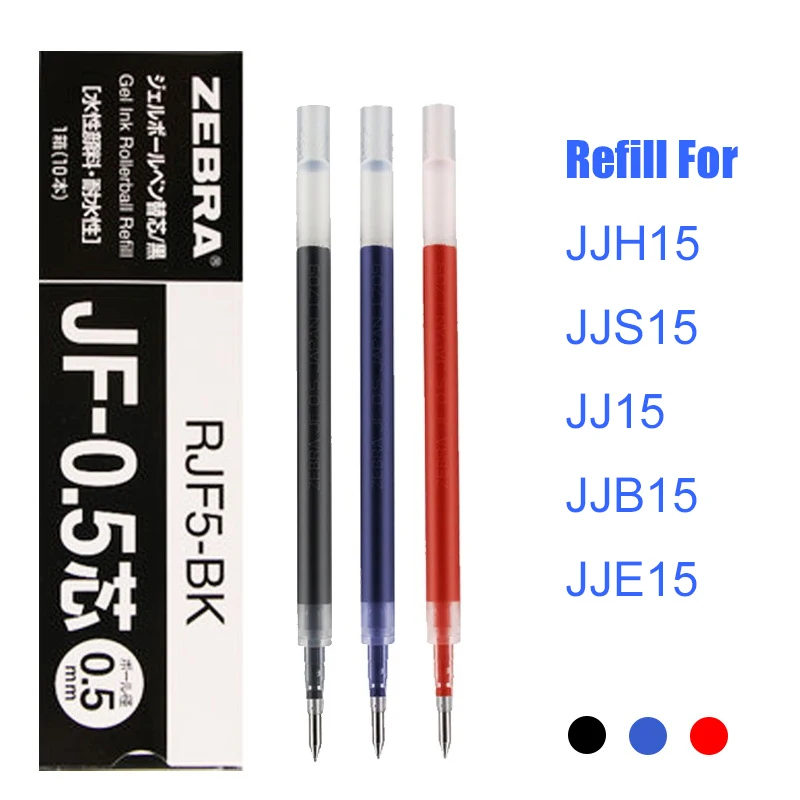 LifeMaster Зебра гель заправки 10 шт./лот для Zebra Sarasa JJ15 большой объем студент и ручка для офиса письменные принадлежности JF-05/JF-04