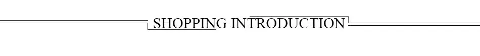 SHOPPING INTRODUCTION
