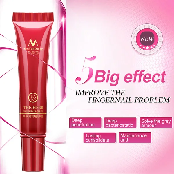 High Quality Nail Protector Skin Care Cream Nail Fungus Treatment Herb Nails Repair Cream Nail Care Tools