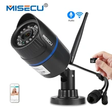 MISECU Audio H.264+ Wifi 2.0MP IP camera built in 64GB SD slot 1920*1080P P2P Wireless email push Night vision IR Outdoor CCTV