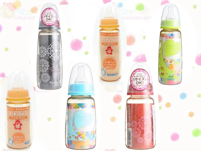chuchu baby bottle