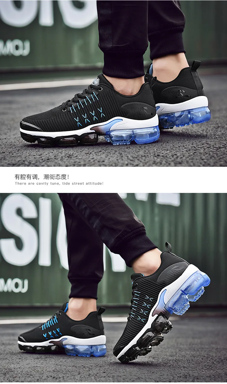 Высококачественная Мужская обувь; мужские кроссовки; обувь для беговых прогулок; черные кроссовки для бега; обувь для бега; мужские кроссовки для мужчин; s
