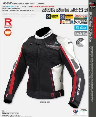 

New Arrival Komine JK-092 Motocross Jacket Insulated Grid racetracks racing jacket Knight riding jackets