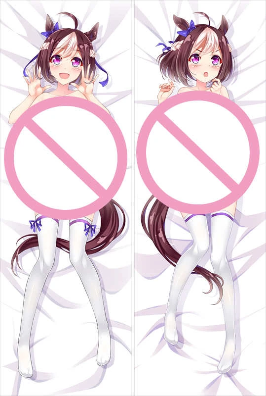 Anime Uma Musume Pretty Derby Hugging Body Pillow Case Cover Gift 35*55cm#DA-45
